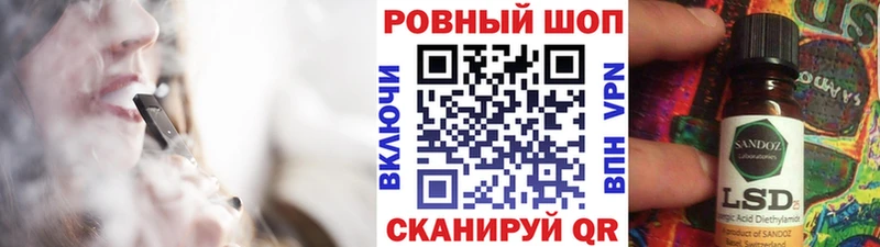 Как найти закладки Черкесск Alpha-PVP Кокаин Меф МАРИХУАНА Гашиш