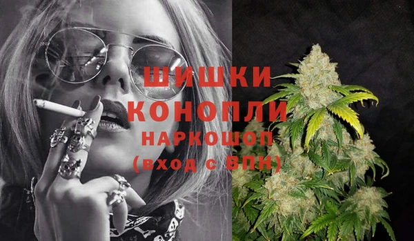 первитин Чекалин