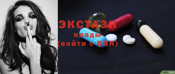 прущие грибы Чегем