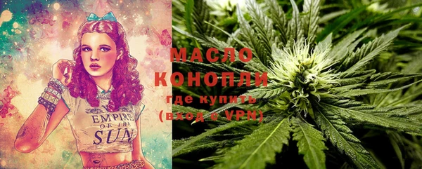 первитин Чекалин