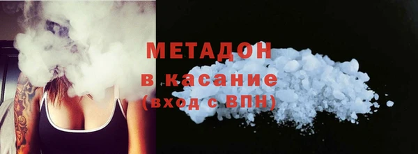 индика Чердынь