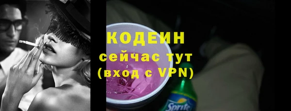 ешки Тайга