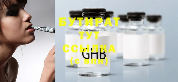 индика Чердынь