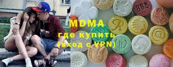 mdpv Дмитровск