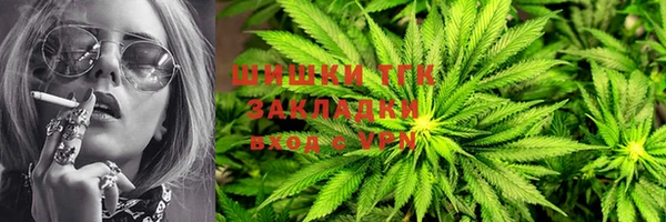первитин Чекалин