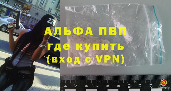 кокс Сясьстрой
