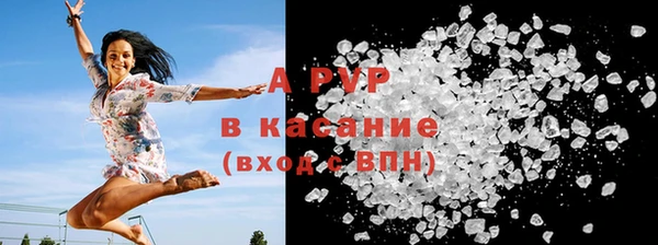 первитин Чекалин