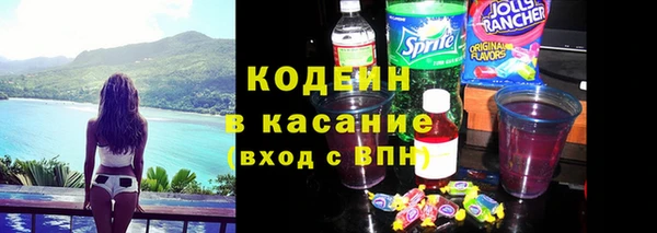 кокс Сясьстрой