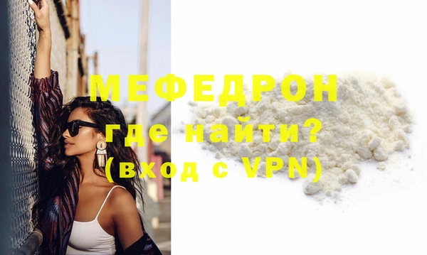 винт Тавда