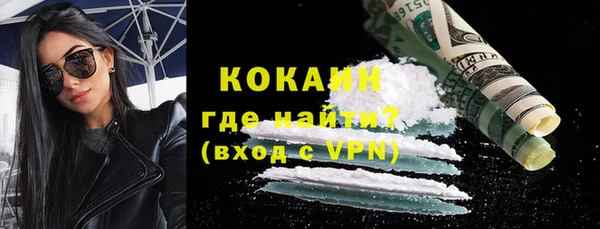 первитин Чекалин