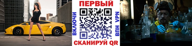 дарнет шоп  Черкесск  Метамфетамин витя 